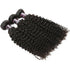 Easy Hair Kinky Curly Brazilian Virgin Human Hair Weave 3 Bundles - Easy Hair